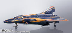 Sv-262Hs 魔龙III（基思‧爱罗‧温德米尔机）-资料图