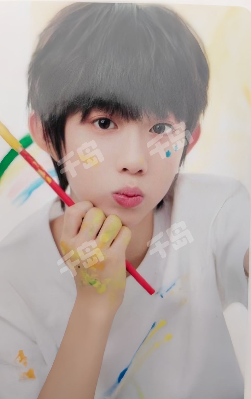 26年生日隐藏卡| TF家族四代- 陈奕恒16岁生日纪念套装《Be yourself