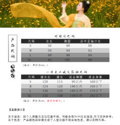 长宁-资料图