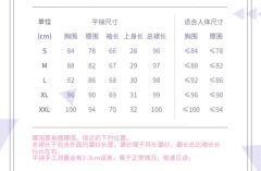 长情月-资料图