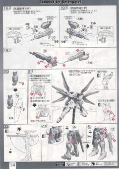 RG ZGMF-X20A 强袭自由高达 透明色-资料图