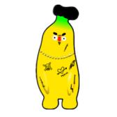 BANANA BOO