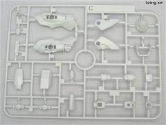 HG00 CB-0000G/C 再生高达 再生加农-资料图