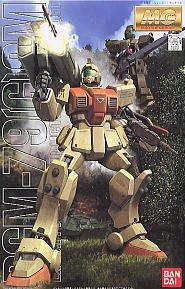 MG RGM-79[G] 陆战用先行量产型吉姆-资料图