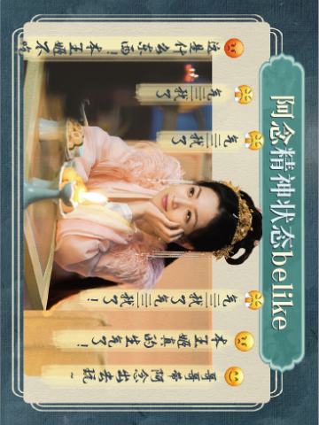 思绪系列 6