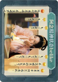 思绪系列 6