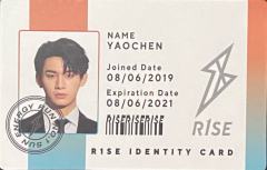 毕业纪念册学生卡 5