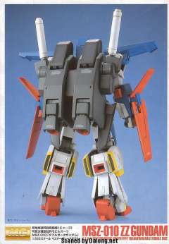 MG MSZ-010 ZZ高达-资料图
