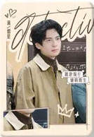 名学小课堂开课啦