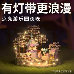 樱花梦幻木马积木-资料图