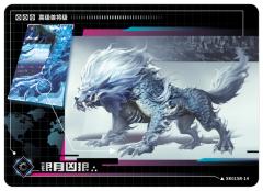 过场资讯情报图