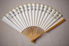 工筆．摺扇 」伍-资料图