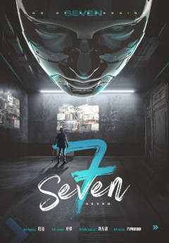 Seven