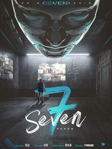 Seven