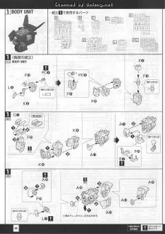 MG AGE-2DH 高达AGE-2 黑暗猎犬-资料图