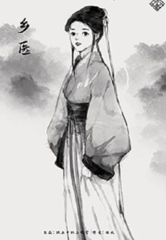 入阵曲(纸上千秋)-资料图