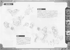 Highend Master Model RZ-030 Gun Sniper Wild Weasel Unit-资料图