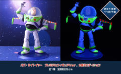 Sega Disney Prize 巴斯光年 ver. 2-资料图