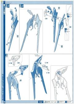 PG ZGMF-X20A 强袭自由高达-资料图