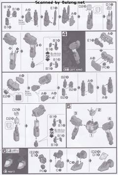 HGAC XXXG-01H 重炮高达 透明色-资料图
