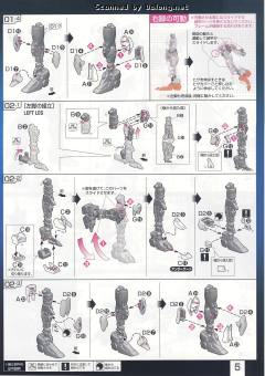RG XXXG-01W 飞翼高达 EW-资料图