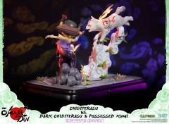 小照 国主 Chibiterasu vs. Dark Chibiterasu & Possessed Kuni (Exclusive Edition)-资料图