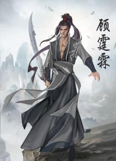千面-资料图