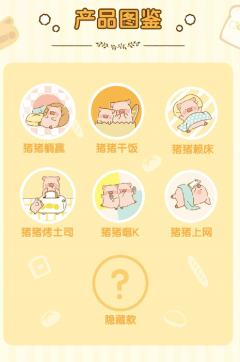 面包工坊折叠环保袋系列-资料图