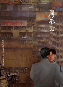 春夏秋冬-资料图