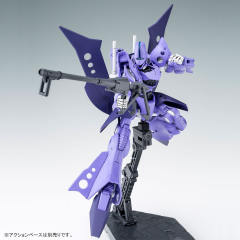 HGBF RX-139BAN 汉布拉比·迦楼罗-资料图