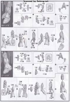 HGBD:R RX-93N04 ν-吉翁高达-资料图