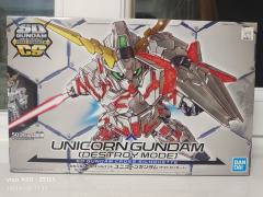 SD CS RX-0 独角兽高达 毁灭模式-资料图