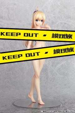 塞蕾丝蒂娜・梅姬斯图斯