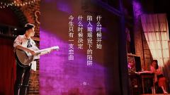 马不停蹄的忧伤-资料图