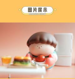 送你一本我最喜欢的书-资料图