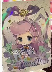 千韩
