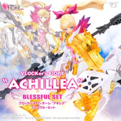Vlocker's Fiore Achillea Blessful 套装-资料图