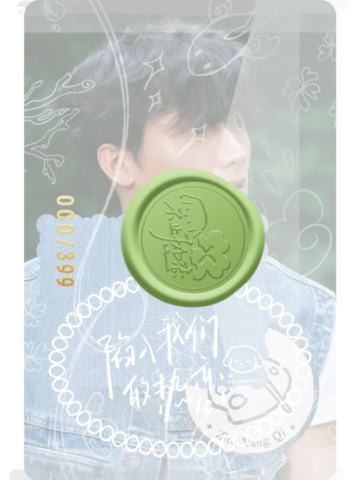 织之恋歌-03