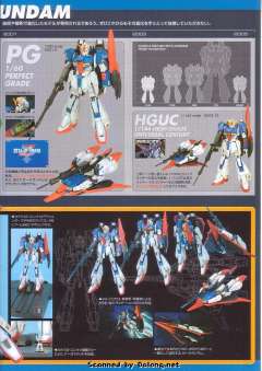 MG MSZ-006 Z高达 Ver 2.0 30周年版-资料图