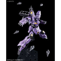 HGUC AMS-123X 巴尔基尔-资料图