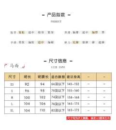 钱鹿出众-资料图