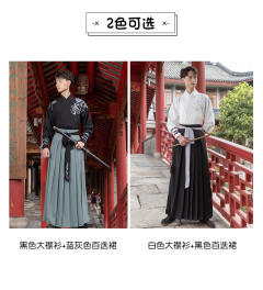 凌恒·百迭裙-资料图