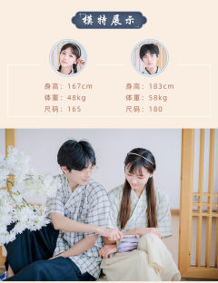 铃语-资料图