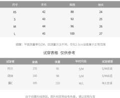 古龙山茶花-资料图