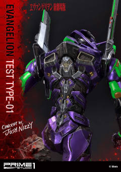 Ultimate Diorama Masterline EVA初号机 第三使徒 水天使 -资料图