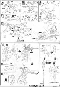 HG高达 SEED ZGMF-X19A 无限正义高达-资料图