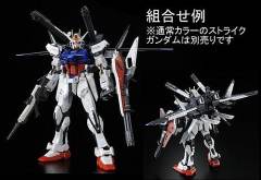 RG MBF-02+P202QX 嫣红强袭 IWSP-资料图