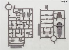 HGBD RMS-117G11 加尔巴迪重锻型-资料图