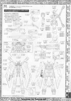 MG XM-X1(F97) 全覆式海盗高达X-1 特殊质感-资料图