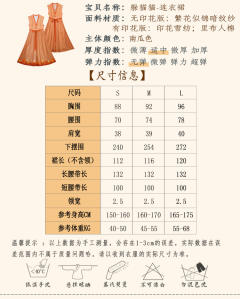 躲猫猫-资料图